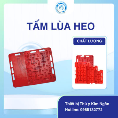 Tấm lùa heo