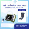 Máy siêu âm thai heo MUS2/Kaixin màn hình 5'7 inch