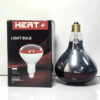 Bóng đèn hồng ngoại Heat+